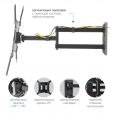 Настенный кронштейн для LED/LCD телевизоров Kromax DIX-18 black