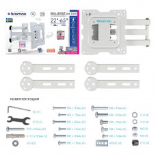 Настенный кронштейн для LED/LCD телевизоров Kromax DIX-18 white