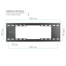 Настенный кронштейн для LED/LCD телевизоров Kromax IDEAL-101 black
