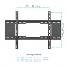 Настенный кронштейн для LED/LCD телевизоров Kromax IDEAL-101 black