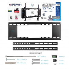 Настенный кронштейн для LED/LCD телевизоров Kromax IDEAL-101 black