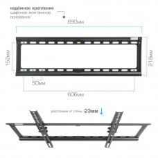 Настенный кронштейн для LED/LCD телевизоров Kromax IDEAL-1 black