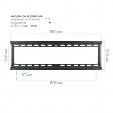 Настенный кронштейн для LED/LCD телевизоров Kromax IDEAL-2 black