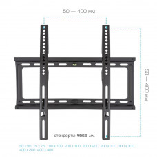 Настенный кронштейн для LED/LCD телевизоров Kromax IDEAL-3 black