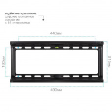 Настенный кронштейн для LED/LCD телевизоров Kromax IDEAL-4 black