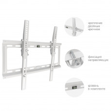 Настенный кронштейн для LED/LCD телевизоров Kromax IDEAL-4 white