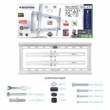 Настенный кронштейн для LED/LCD телевизоров Kromax IDEAL-4 white