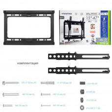 Настенный кронштейн для LED/LCD телевизоров Kromax IDEAL-6 black