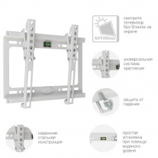 Настенный кронштейн для LED/LCD телевизоров Kromax IDEAL-6 white