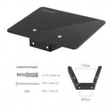 Полка для DVD, Blu-Ray плеера, проектора и AV-техники Kromax MICRO-MONO black