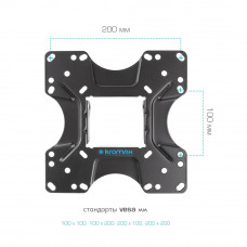 Настенный кронштейн для LED/LCD телевизоров Kromax OPTIMA-214 black