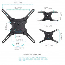 Настенный кронштейн для LED/LCD телевизоров Kromax OPTIMA-406 grey titan