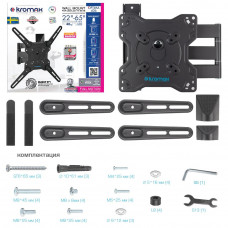 Настенный кронштейн для LED/LCD телевизоров Kromax OPTIMA-406 grey titan