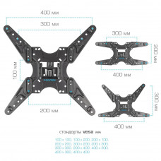 Настенный кронштейн для LED/LCD телевизоров Kromax OPTIMA-414 black