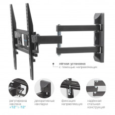 Настенный кронштейн для LED/LCD телевизоров Kromax PIXIS-XS black