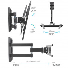 Настенный кронштейн для LED/LCD телевизоров Kromax PIXIS-XS black