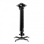 Потолочный кронштейн для проекторов Kromax PROJECTOR-100 grey titan