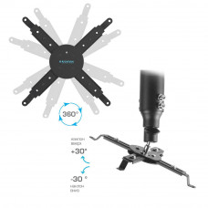 Потолочный кронштейн для проекторов Kromax PROJECTOR-100 grey titan