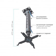 Потолочный кронштейн для проекторов Kromax PROJECTOR-100 grey titan