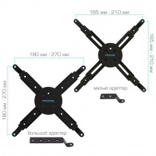 Потолочный кронштейн для проекторов Kromax PROJECTOR-100 grey titan