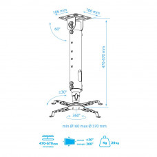 Потолочный кронштейн для проекторов Kromax PROJECTOR-100 grey titan