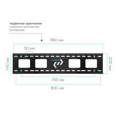 Настенный кронштейн для LED/LCD телевизоров Kromax STAR-2 black
