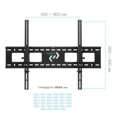 Настенный кронштейн для LED/LCD телевизоров Kromax STAR-2 black