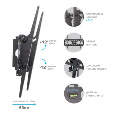 Настенный кронштейн для LED/LCD телевизоров Kromax STAR-44 grey titan