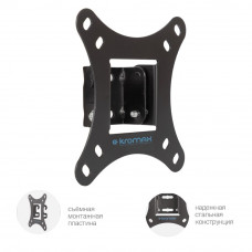 Настенный кронштейн для LED/LCD телевизоров Kromax VEGA-6 black
