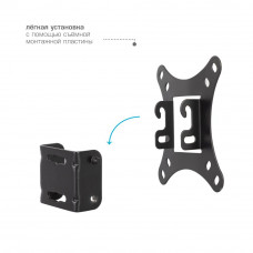 Настенный кронштейн для LED/LCD телевизоров Kromax VEGA-6 black