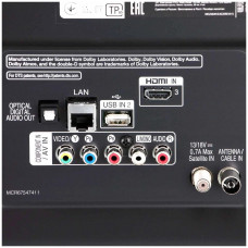 Телевизор LG 70UM7450PLA