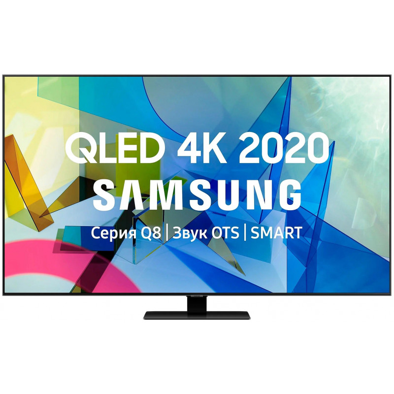 Телевизор Samsung QE55Q87TAU 
