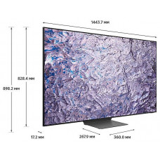 Телевизор Samsung QE65QN800C