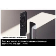 Телевизор Samsung UE55DU8000U