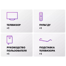 Телевизор Haier 50 Smart TV S4