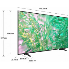 Телевизор Samsung UE43DU8000U