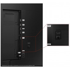 Телевизор Samsung UE43DU8000U