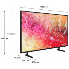 Телевизор Samsung UE50DU7100U
