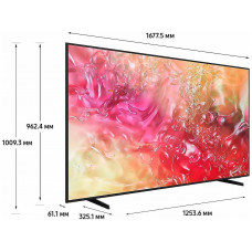 Телевизор Samsung UE75DU7100U