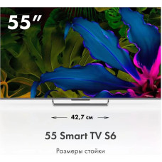 Телевизор Haier 55 Smart TV S6