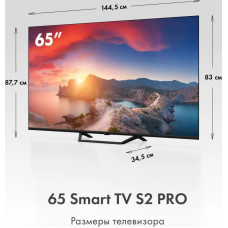 Телевизор Haier 65 Smart TV S2 PRO