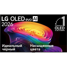 Телевизор LG OLED42C6RLA
