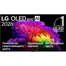 Телевизор LG OLED55G6RLA