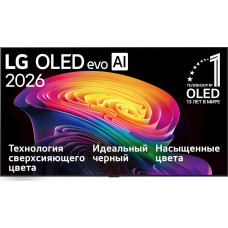 Телевизор LG OLED77C6RLA
