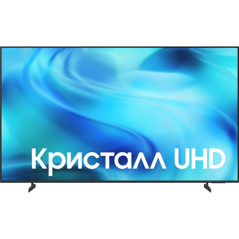 Телевизор Samsung UE65U8000HU
